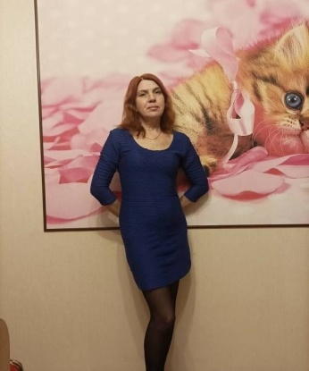 Тамара