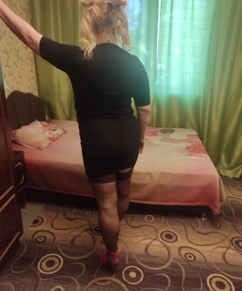 Виктория